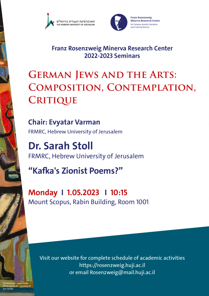 hrtsh_9-01_sarah_stoll